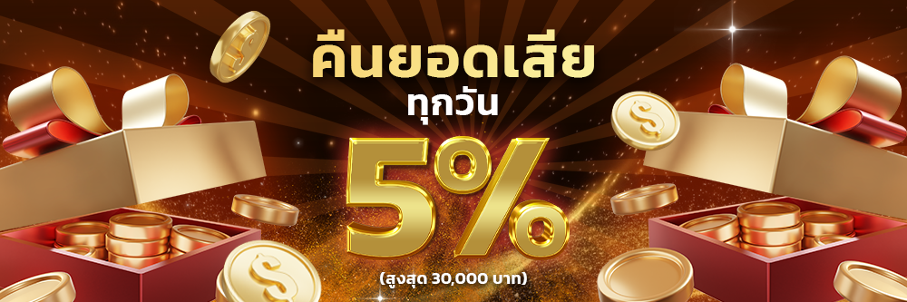 PROMOTION - Benner3